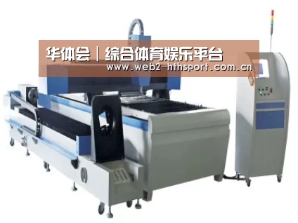 产品名称十三