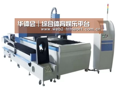 产品名称十三
