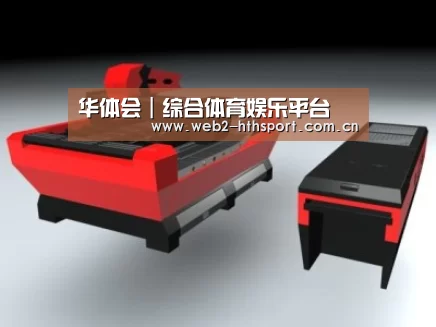 产品名称八