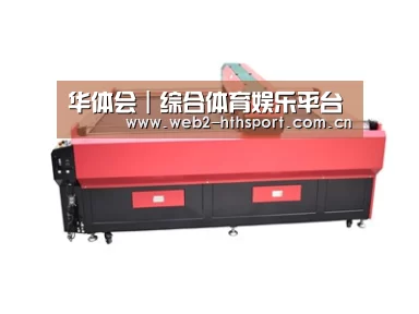 产品名称三