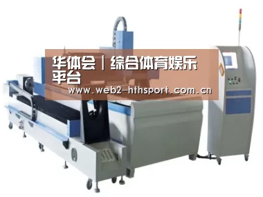 产品名称一