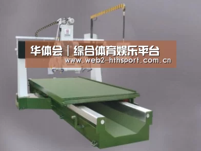 产品名称十