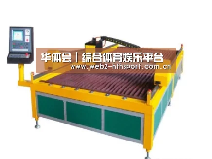 产品名称一
