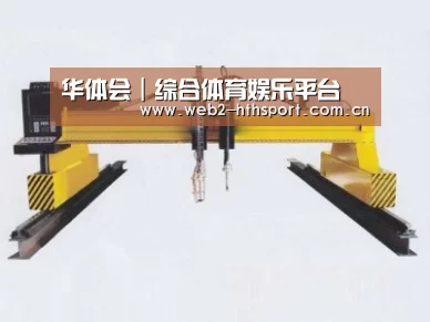 产品名称十九