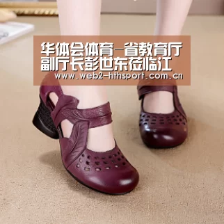 华体会体育-省教育厅副厅长彭世东莅临江西省电子信息工程学校视察指导江西省第七届中等职业院校电子应用技能大赛(图2) 华体会体育