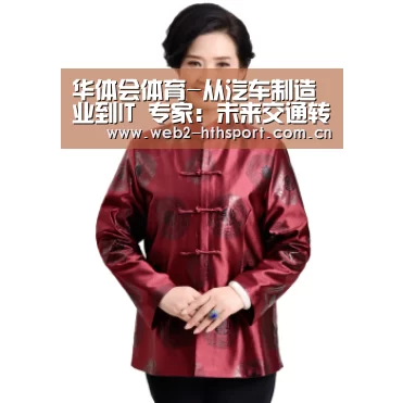 华体会体育-从汽车制造业到IT 专家：未来交通转型的龙头是Google#160;